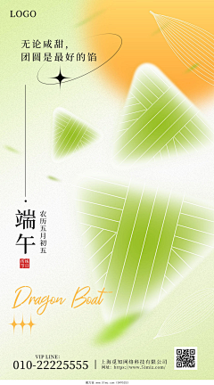 龙啊采集到AI教程