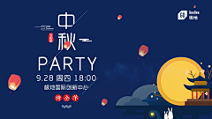 沉没深海的鲸采集到平面设计