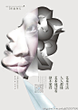 微博 文章 - 及时沟通2014内案—融汇温泉城