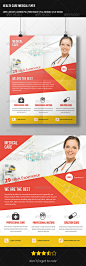 Corporate Health Care Flyer - Corporate Flyers