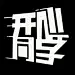 开心同学Sun