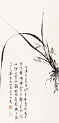 【 空谷幽兰 】· 白蕉 作品欣赏 #水墨# #寻根文化太美# #微信公众号  致中文化# 
