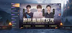 战争怒吼 (95)