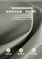 全友家居科技布沙发客厅简约现代直排家居小户型沙发加宽111021-tmall.com天猫