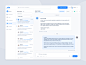 招聘平台–消息/聊天通信轻型工具Web应用程序招聘平台清洁消息ux ui用户界面体验聊天现代创建操作仪表板概述联系人