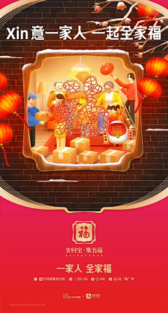 ououououououoouo采集到3c海报