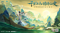 Dotey呀采集到武器动作