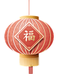 2020新年中国风折纸复古花朵灯笼免抠_PNG： (500×617)
