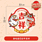 窗贴窗花2025年新款蛇年春节新年装饰氛围布置静电贴玻璃乔迁之喜-tmall.com天猫