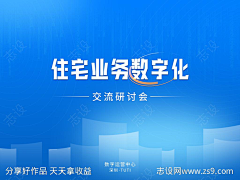 梦与梦的交替采集到【Collect 收集素材】待归纳采集