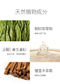 LA BIOSTHETIQUE/贝伊丝舒缓洗发露 温和舒缓头皮洁净洗发水-tmall.com天猫