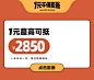 木邻旗舰店