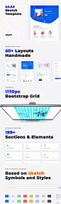 SAAS平台架构网站设计Sketch模板 SAAS Sketch Template – Mynx  