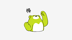 采集到详情页