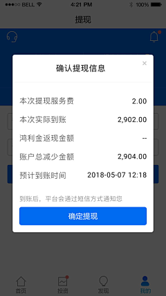 岁月如歌ヽ采集到WK云商