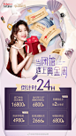 当代整形•闭馆遇上黄金周
—狂欢倒计时24H—
510元限时嗨抢黄金礼包  
小热玛吉/进口除皱+1元得2年
臻品一口价&美丽买1得1 ​​​​