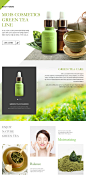 春季高端化妆品网页PSD模板Spring cosmetics web PSD template#tiw424f0006 :  