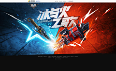 小维的悲伤采集到游戏背景