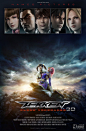 铁拳：血之复仇 (2011)