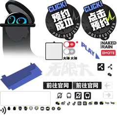 维修工具工具箱设置图标 配置 icon 标识 标志 UI图标 设计图片 免费下载 页面网页 平面电商 创意素材-花瓣网