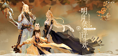 salalababy采集到banner★广告