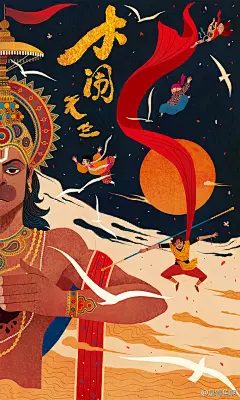 是雪鱼啊的微博_微博