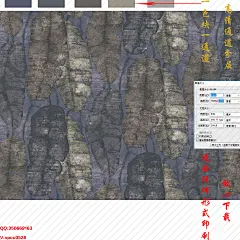 墙纸 壁纸 壁布 高清 通道分层 四方连续 四周无缝 素色底纹 欧式底纹 美式底纹 美式大花 欧式大花 田园大花 田园小花 素材 田园 砖墙 大理石 布纹 十字布纹 麻点 底纹 肌理纹 窗帘布艺 提花 美式宫廷 欧式宫廷 刺绣 数码印花 轻奢纹样 高端墙布 拉丝 巴洛克 洛可可 大马士革