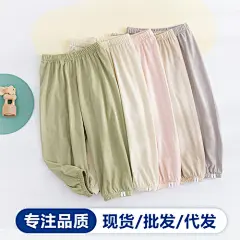 女童 冰丝_女童 冰丝批发_女童 冰丝供应_阿里巴巴