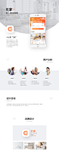 https://img.ui.cn/data/file/6/8/6/2110686.jpg?imageMogr2/auto-orient/format/jpg/strip/thumbnail/!1200%3E/quality/90/