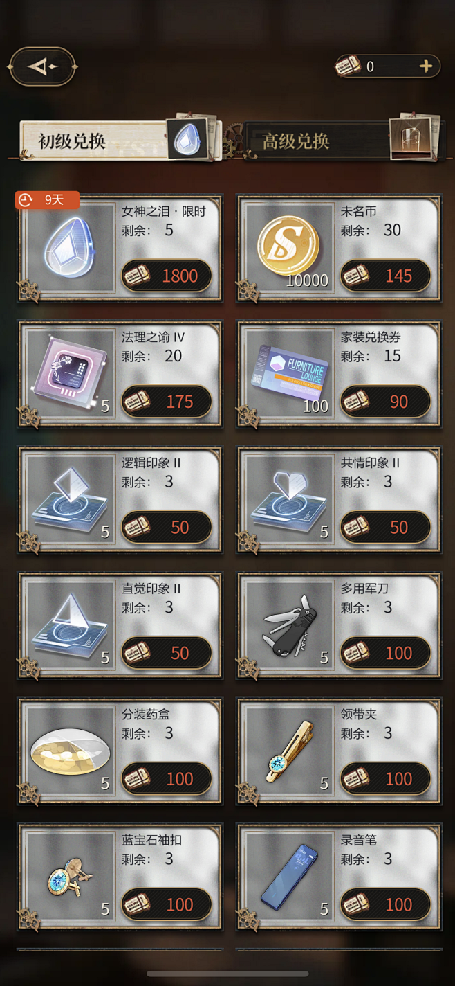 be81f21e0c506679d898...