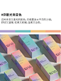 2024年包装设计色彩趋势渐变色篇 - 小红书