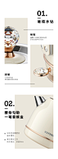 Buydeem/北鼎 K208 进口不锈钢自动断电智能电热水壶礼盒装-tmall.com天猫