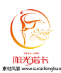 logo网 舞蹈logo 艺术字体 logo设计欣赏 logo下载 标志图 #矢量素材# ★★★http://www.sucaifengbao.com/vector/logo/
