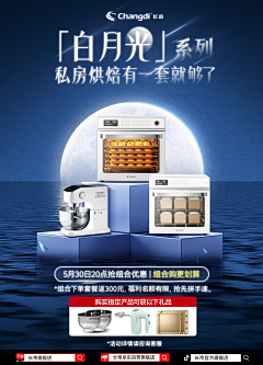 TheFirstSeason采集到个人作品集(应聘使用禁止盗用)