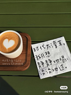 miyano840采集到我也有做文旅的一天