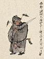 “进士”的图片搜索结果