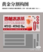 微信图片_20231117163858