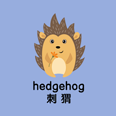 风中没有爱采集到语文