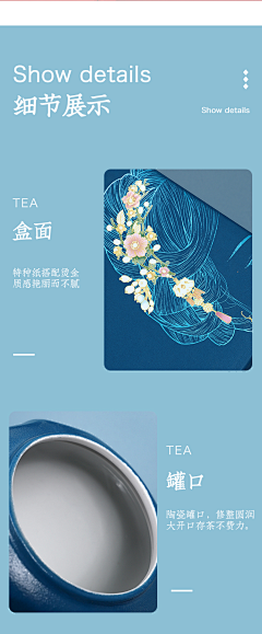 Heymangg采集到九宫格参考