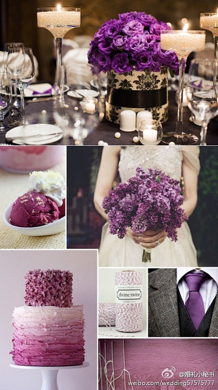 婚礼紫色！