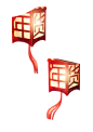 年货灯笼