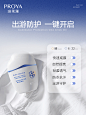 6ad96e63ly1hf5yg38h8ag20u0140ard.gif (1080×1440)