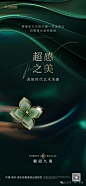 6ce85700ebe36cdcd9a24923060236df