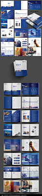 大气蓝色企业画册设计图片