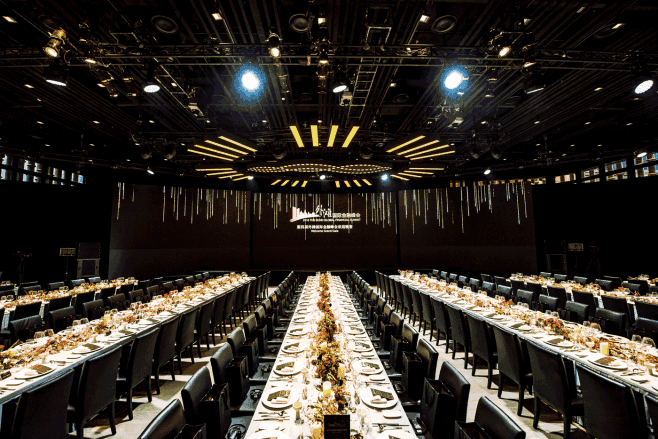 APAX EVENTS | 2016第四...