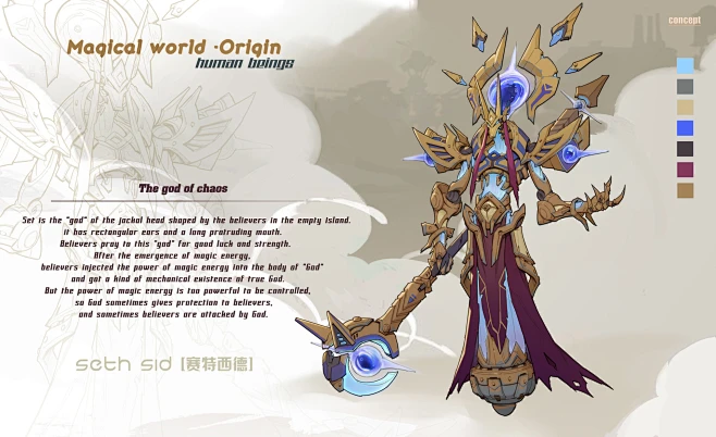 Magical world·Origin 【魔能世界·起源】-花瓣网