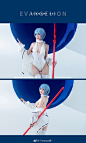 cosplay超话新世纪福音战士超话EVA超话

绫波丽：Tomoyo酱
明日香：@焖焖碳-
摄影：@擼啦啦擼啦啦擼啦擼滷蛋

见平论～ ​ O抽奖详情 ​​​​