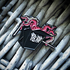 龙卷风djajflasjog采集到物料