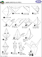 一种传统纸鹤的纸法DIY图解