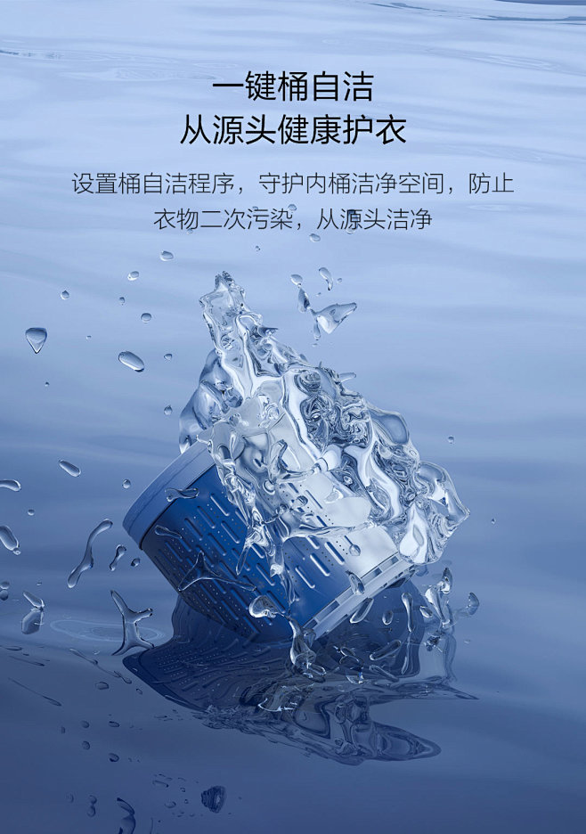 专衣专洗|法乐3公斤全自动波轮迷你洗衣机...